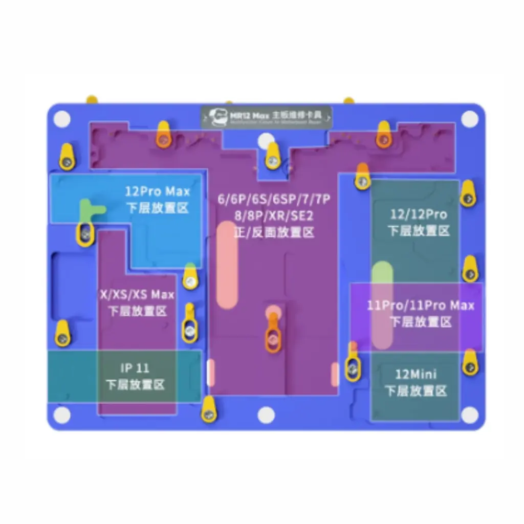 MR12 MAX (2) (1).webp