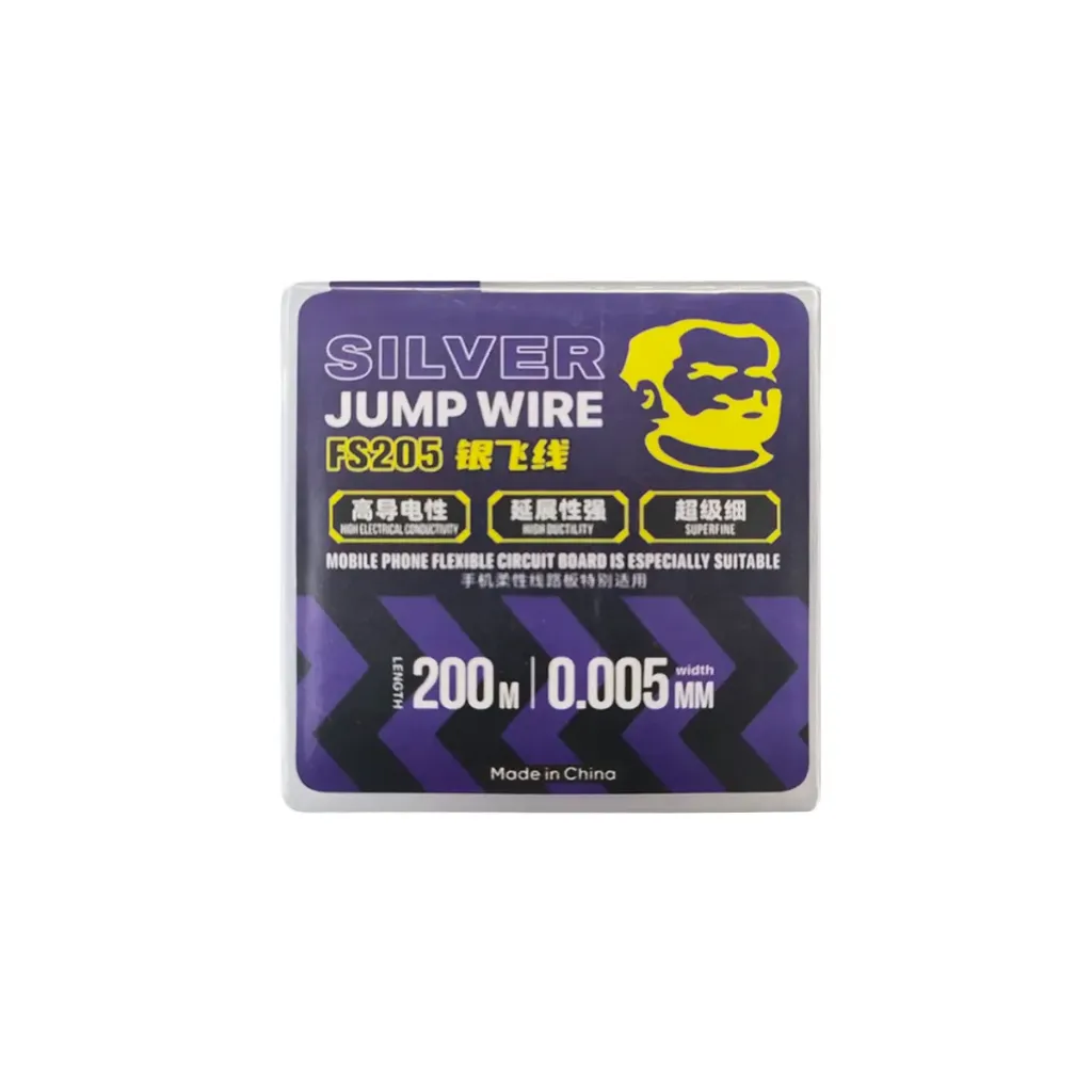 FS205 200M 0.005MM