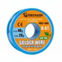 HBD-366 ESTA脩O ROLLO 40g 0.4MM