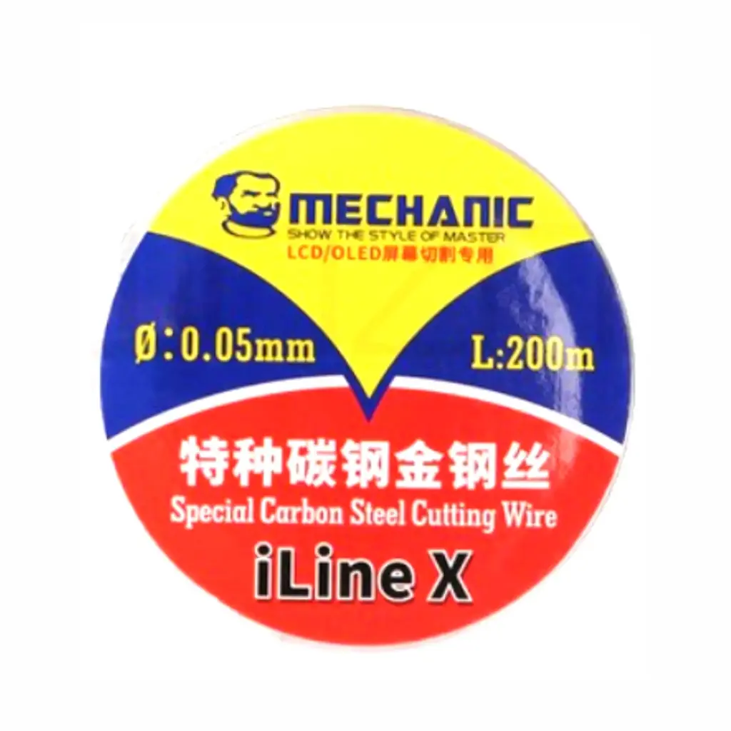[LAMMEC005] I LINE X 0.05mm 200M