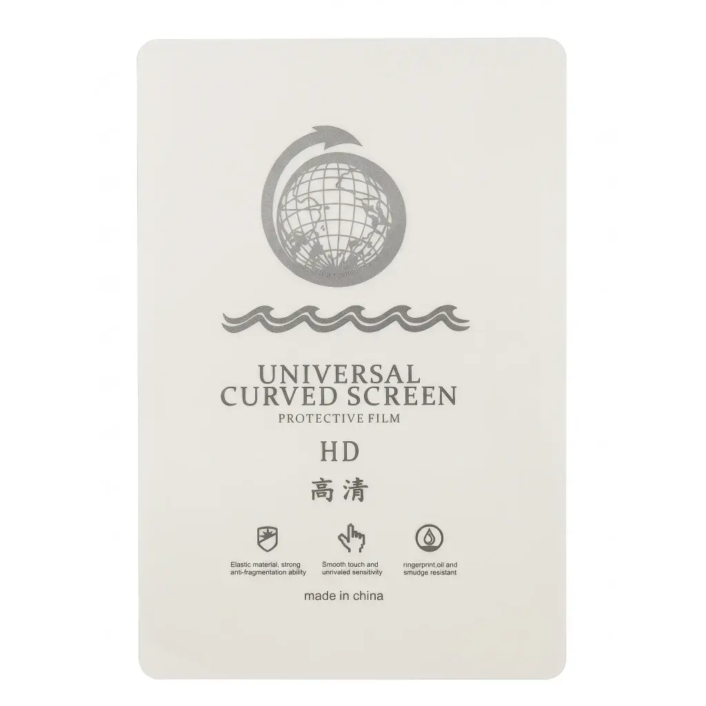 LAMINAS HIDROGEL HD AA