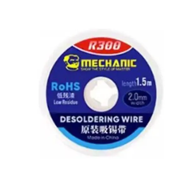 [INS.04155] R300 2015 MALLA DESOLDANTE