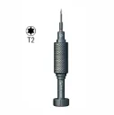 ISHELL T2 INDIVIDUAL