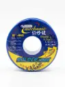 SX862 ESTAÑO ROLLO [60g] 0.3mm