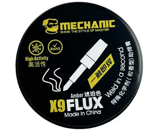 [SOL.04919] X9 20G