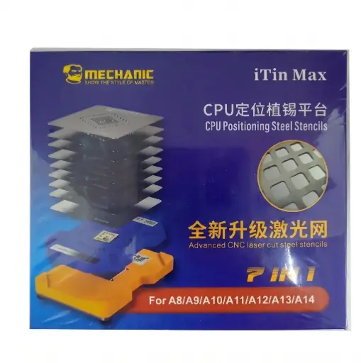 [6971402784475] iTin Max